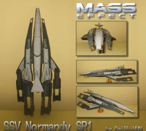 Mass Effect - Личная "Нормандия"