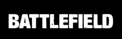 Все версии Battlefield 3 используют Frostbite 2.0