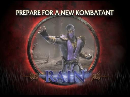 Mortal Kombat - На сцену выходит Рейн