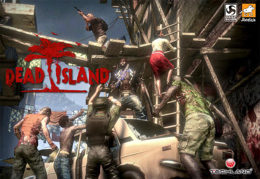 Dead Island - Место для сбора выживших