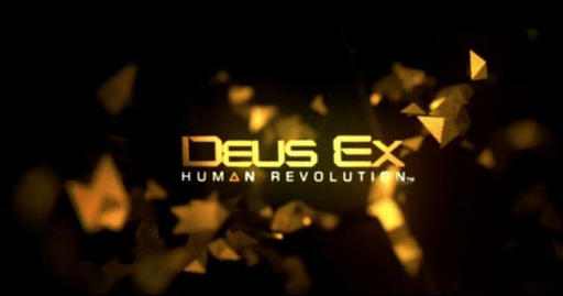 Deus Ex: Human Revolution - В ожидании Deus Ex. Анализ BETA.