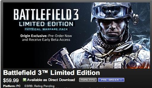 Новости - Battlefield 3 Доступ к БЕТА.
