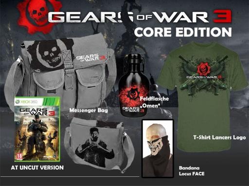 Анонсировано Gears of War 3 – Core Edition