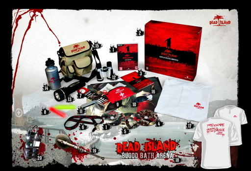 Содержимое Dead Island Collector Edition Survival Kit