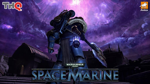 Warhammer 40,000: Space Marine - Печать чистоты
