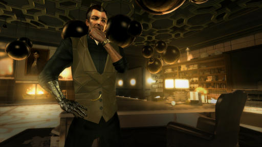 Deus Ex: Human Revolution - Дневники: Мыслитель