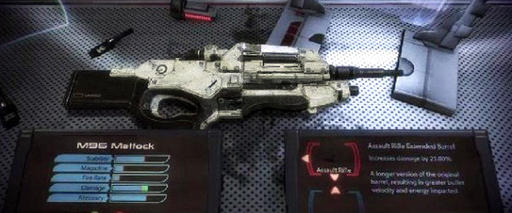 Mass Effect 3 - Развитие RPG элементов