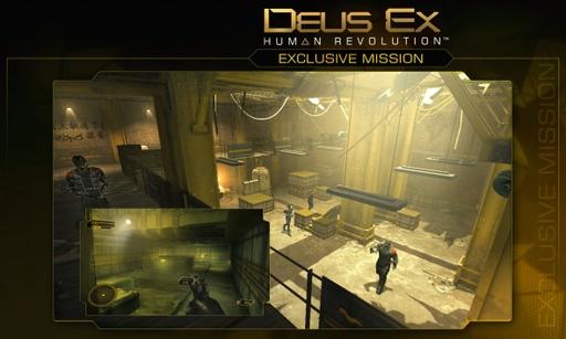 Deus Ex: Human Revolution - Deus Ex: Human Revolution: Какое издание лучше?