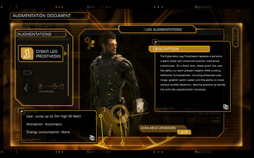 Deus Ex: Human Revolution - Хотите узнать больше? Скажите "Like"! (Обновлен 23.09.11)