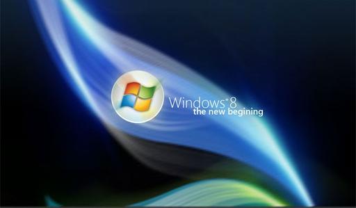 Microsoft покажет планшет с ОС Windows 8