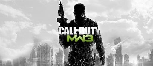 Call Of Duty: Modern Warfare 3 - 40 минут мультиплеера