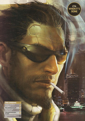 Deus Ex: Human Revolution - [Интересности] DE: HR