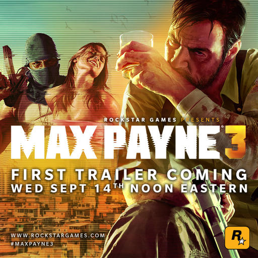 Max Payne 3 - Первый официальный трейлер!