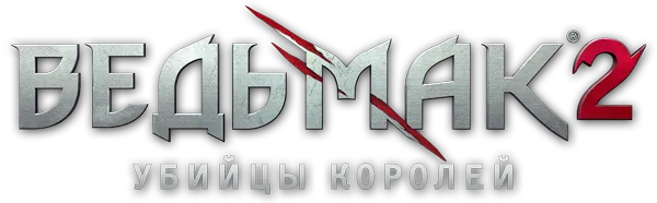 Tw2_logo_transp
