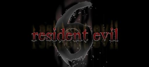 Тизер-ролик Resident Evil 6