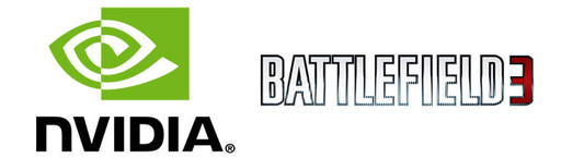 Battlefield 3:  NVIDIA готовит специальные драйвера для  «Бэтлфилд 3»