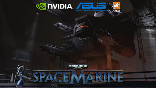 Warhammer 40,000: Space Marine - Итоги конкурса "Трехмерный космос" 