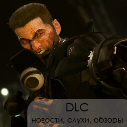 Deus Ex: Human Revolution - Визитная карточка игры и путеводитель по блогу Deus Ex: Human Revolution