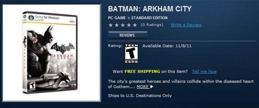 Дата выхода PC-версии Arkham City