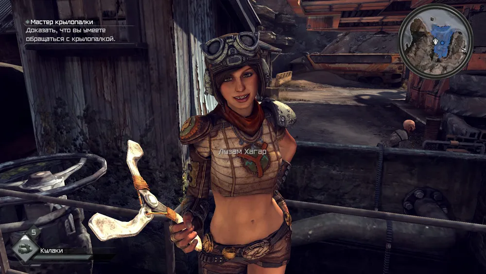 Прохождение Rage. Часть I — Rage (2011) — Игры — Gamer.ru: социальная ...