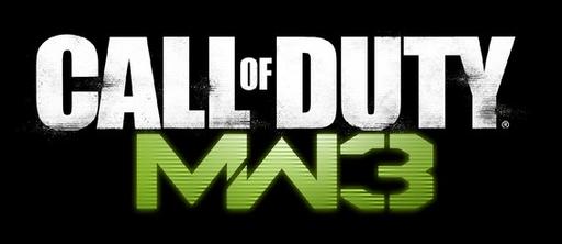 Call Of Duty: Modern Warfare 3 - Новый геймплей из "одиночной компании"