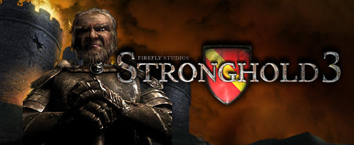 Stronghold 3 - Русская версия Stronghold 3