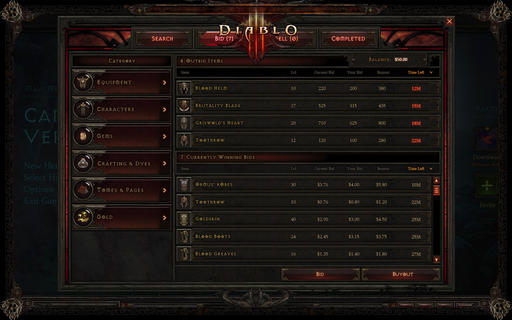 Diablo III - BlizzCon-2011. Секция "Игровой процесс и Аукцион"