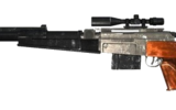 Raptor_16mm_sniper_rifle-4e9dd99-intro