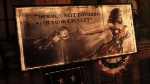 BioShock Infinite - Кен Левин пишет фракции BioShock Infinite с движений Tea Party и Occupy Wall Street