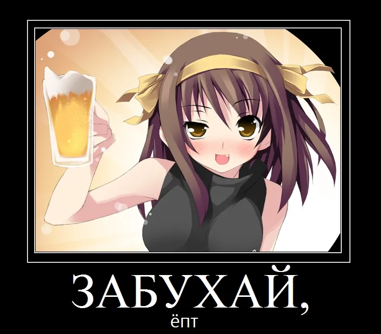 Личный блог PriTVora - Предел мечтаний
