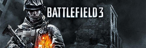 Battlefield 3 - 14 способов распознать игрока Call of Duty в Battlefield 3.