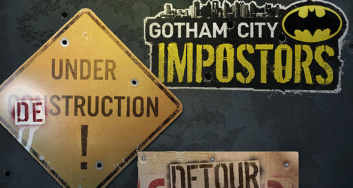 Gotham City Impostors - Одной строкой