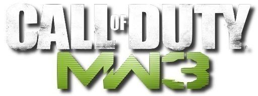 Call Of Duty: Modern Warfare 3 - Разработчик MW3 просит помочь поднять пользовательский рейтинг игры на Metacritic