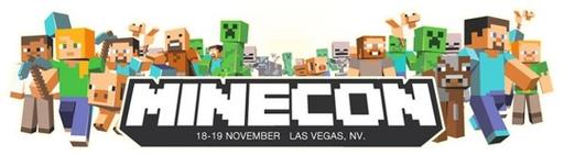 Minecraft - Официальный трейлер Minecon и официальный плакат Minecraft 
