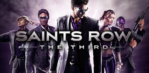 Saints Row: The Third - Доступна предзагрузка в Steam