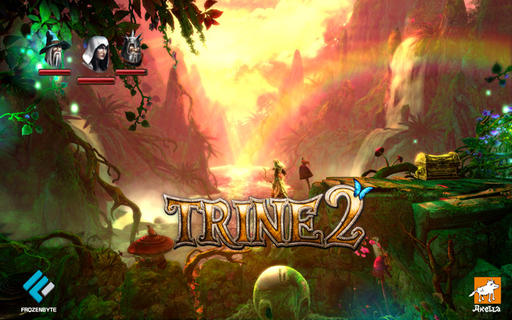 Trine 2 - Добро пожаловать в сказку