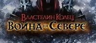 Киберспорт - Первый турнир по StarCraft II: Wings of Liberty на Gamer.ru!!! Веселье, азарт, халява! Ура всем!