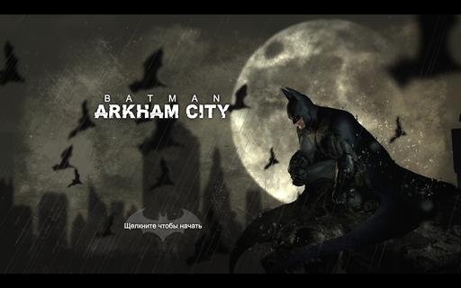 Batman Arkham Origins Glitch Fix Download Issues