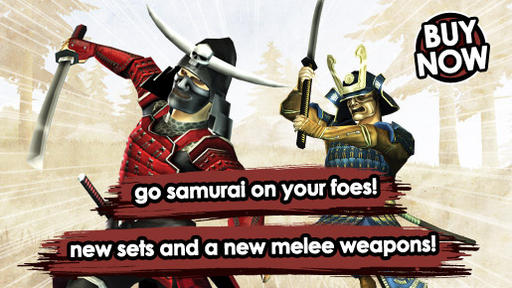 Новые сеты самураев + катаны уже в продаже!