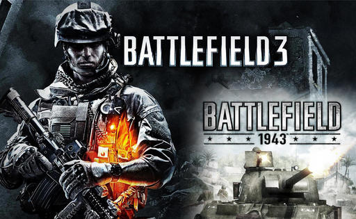 Battlefield 3 - EA отдаст геймерам обещанные копии Battlefield 1943