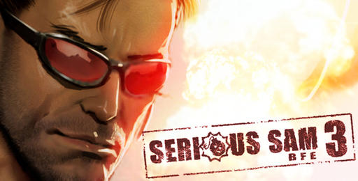Serious Sam 3: BFE - Разработчики Serious Sam 3 о пиратстве