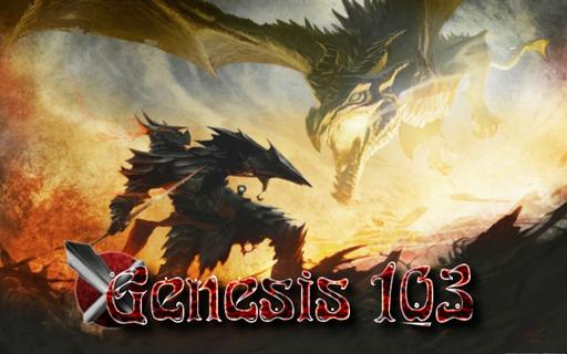 Журнал Genesis, выпуск 103