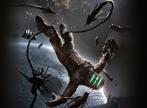 Слух: EA планирует выпустить FPS, космический симулятор и приключение во вселенной Dead Space
