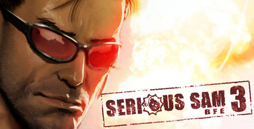 Обзор игры Serious Sam 3: BFE 