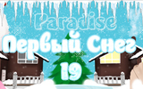 Paradise-snow