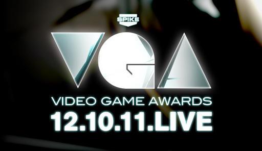 Новости - Итоги Video Game Awards 2011
