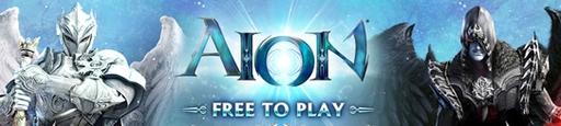 Aion: The Tower of Eternity станет бесплатной с февраля 2012 года