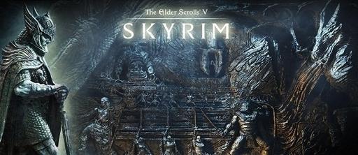 The Elder Scrolls V: Skyrim - Самая любимая игра японских разработчиков в этом году