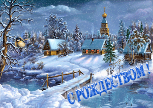 Цифровая дистрибуция - Steam-ключи и не только: Рождественская халява!