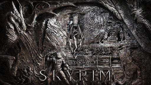 Elder Scrolls V: Skyrim, The - Стих, теперь уже, по Скайриму